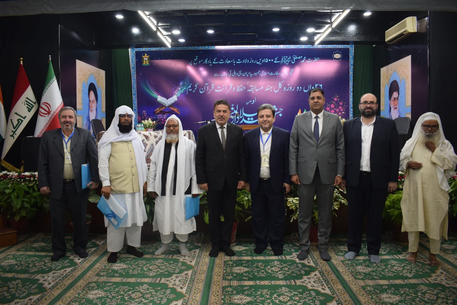 Celebrating Unity Week - The opening ceremony of the 26th round of all India Competition for Memorizing and Reciting the Holy Quran was held on September 8, 2025 at the Culture House of the Islamic Republic of Iran in New Delhi.